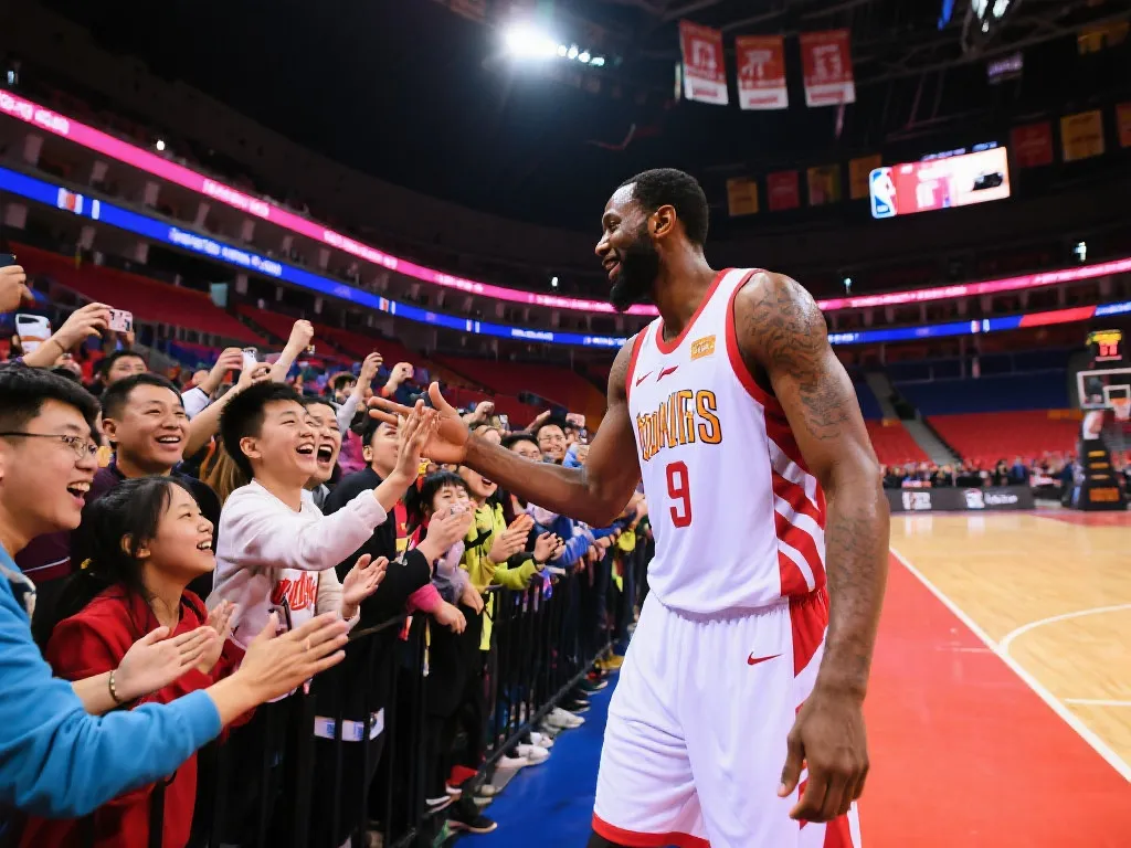 NBA球星与中国球迷互动